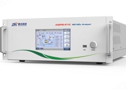 AQMS-610反应活性总氮化合物分析仪图片