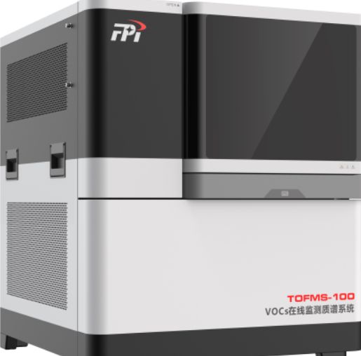 TOFMS-100 VOCs在线监测质谱系统图片