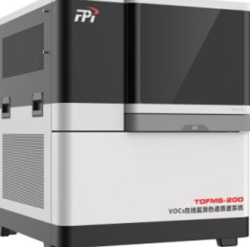 TOFMS-200 VOCs在线监测质谱系统图片