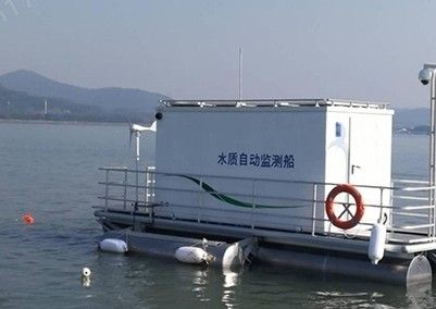 MBoat-3000浮船式水质自动监测系统图片