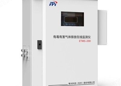 ETMS-200无组织排放在线监测系统图片
