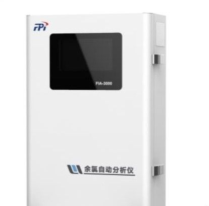 FIA-3000余氯（总氯）自动分析仪图片