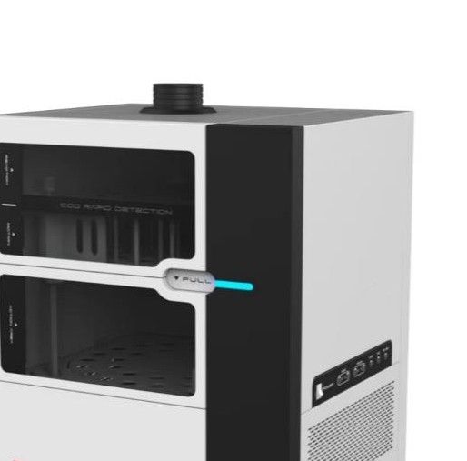 ACOD-30全自动化学需氧量分析仪图片