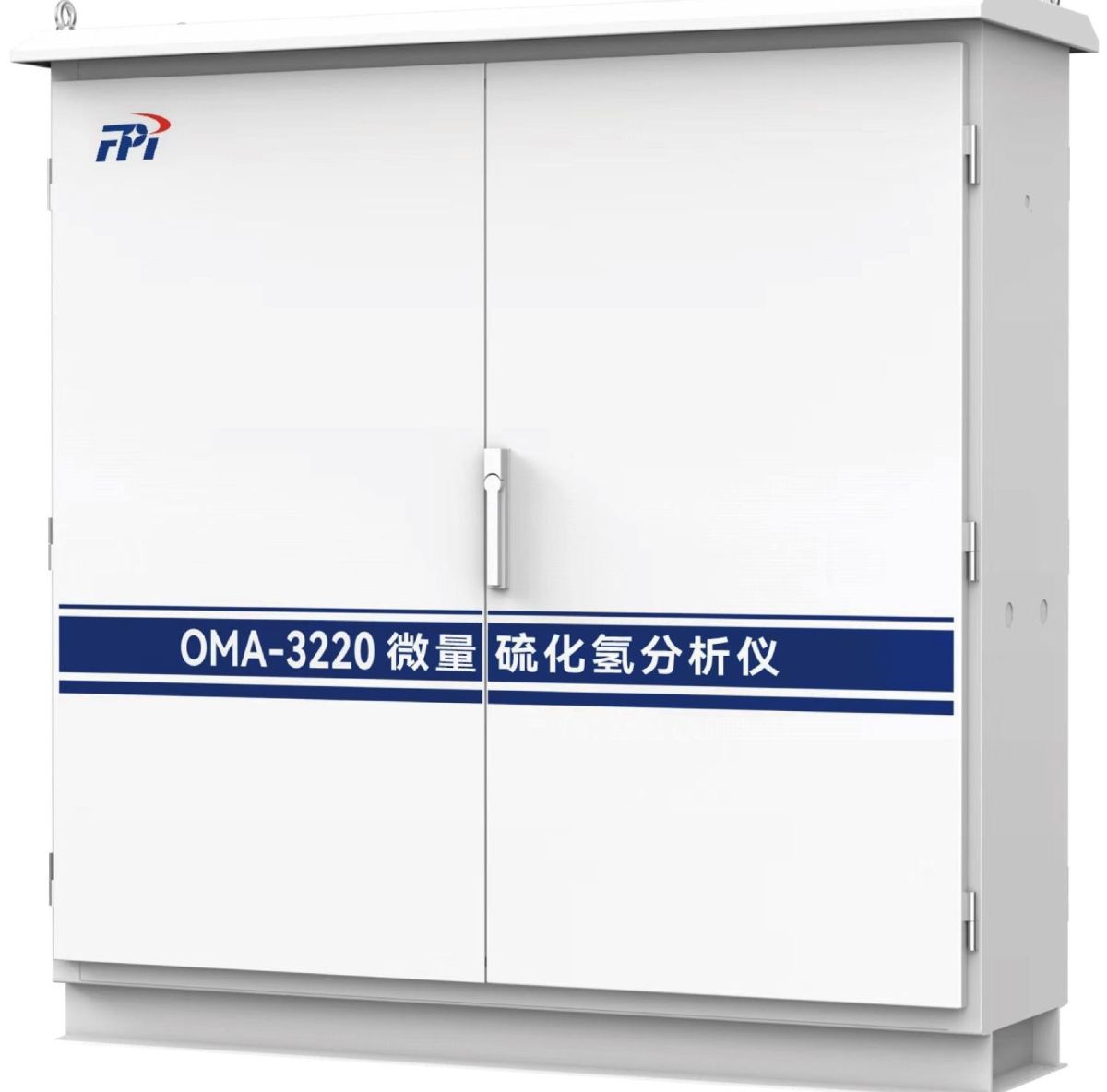 OMA-3220紫外微量硫化氢分析仪图片