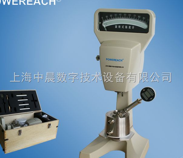 NDJ-79型旋转式粘度计图片