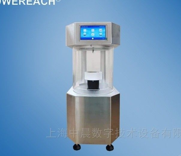JK99M1全自动张力仪图片