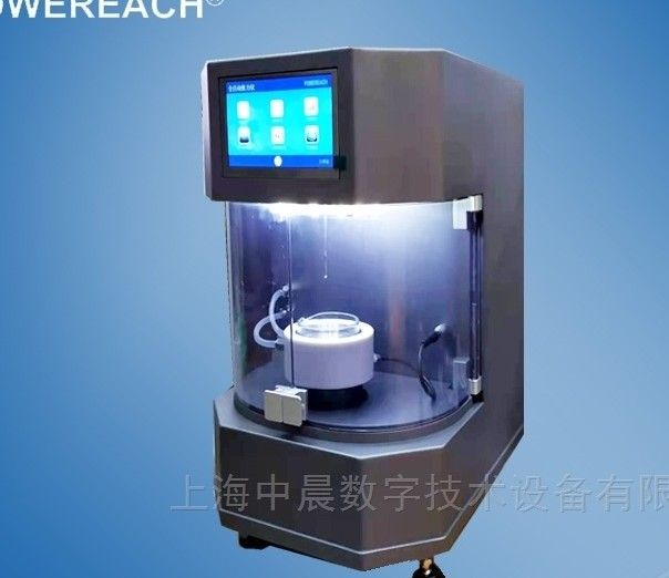 JK99F2型全自动表面界面张力仪图片
