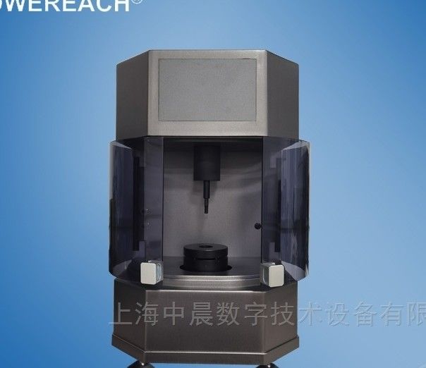 JBT07动态气泡压力张力仪图片