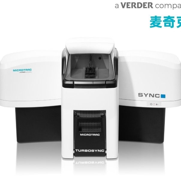 Sync激光粒度粒形分析仪图片