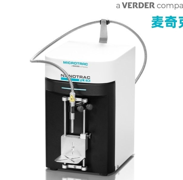Nanotrac Flex纳米粒度分析仪图片