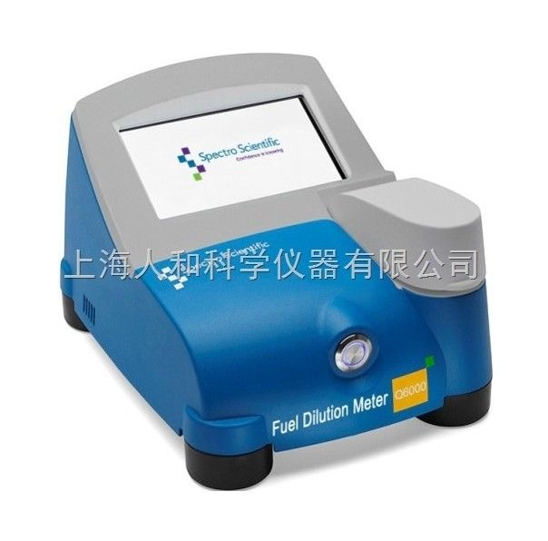 FDM 6000Spectro Scientific燃油嗅探仪图片