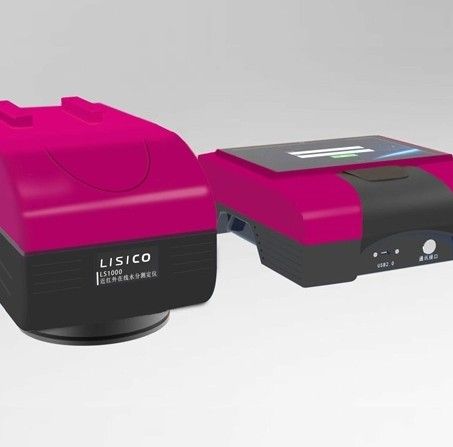 LS1000 LISICO乐思科在线近红外水分测定仪图片
