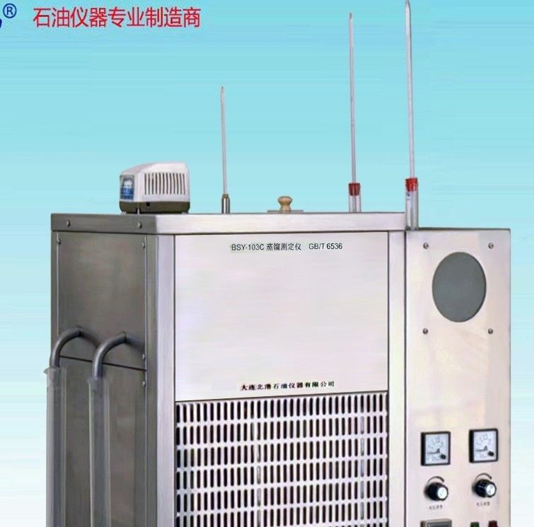 BSY-103C石油产品蒸馏测定仪（双联制冷）图片