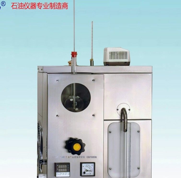 BSY-104B石油产品蒸馏测定仪（左侧电炉制冷）图片