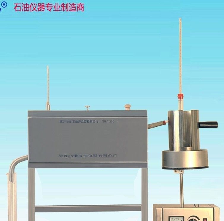 BSY-105石油产品馏程测定仪图片