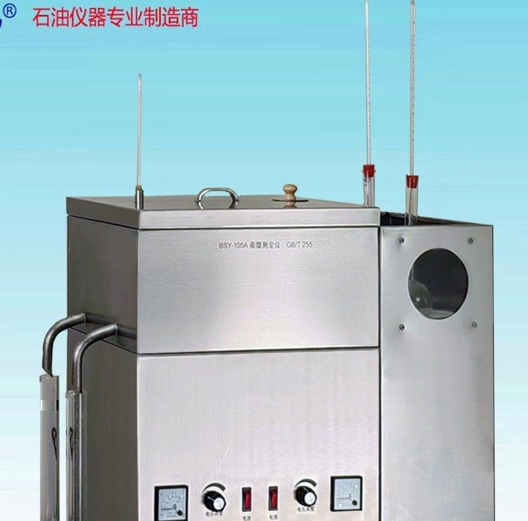 BSY-105A石油产品馏程测定仪（直管双管式）图片