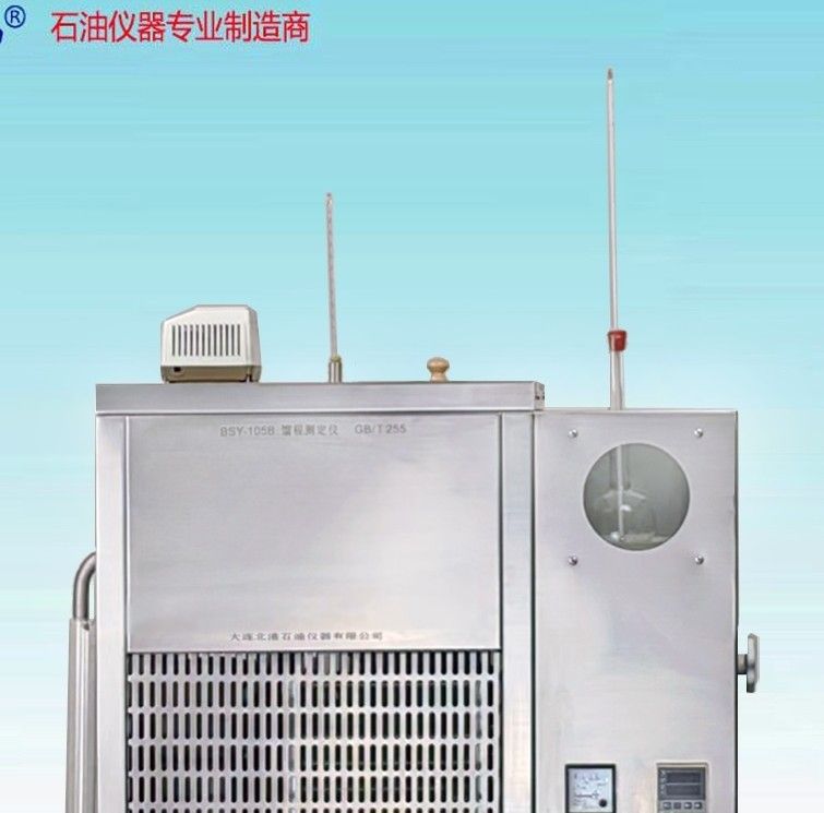 BSY-105B石油产品馏程测定仪（单联制冷）图片