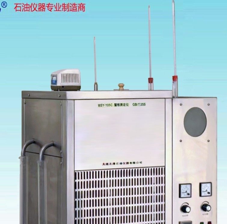 BSY-105C石油产品馏程测定仪（双联制冷）图片