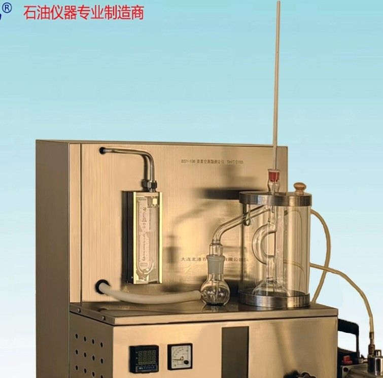 BSY-106石油产品高真空蒸馏测定仪图片