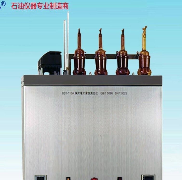 BSY-113A石油产品铜片银片腐蚀试验器图片