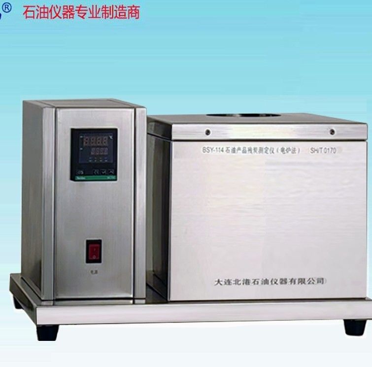 BSY 114石油产品残炭测试仪（电炉法）图片