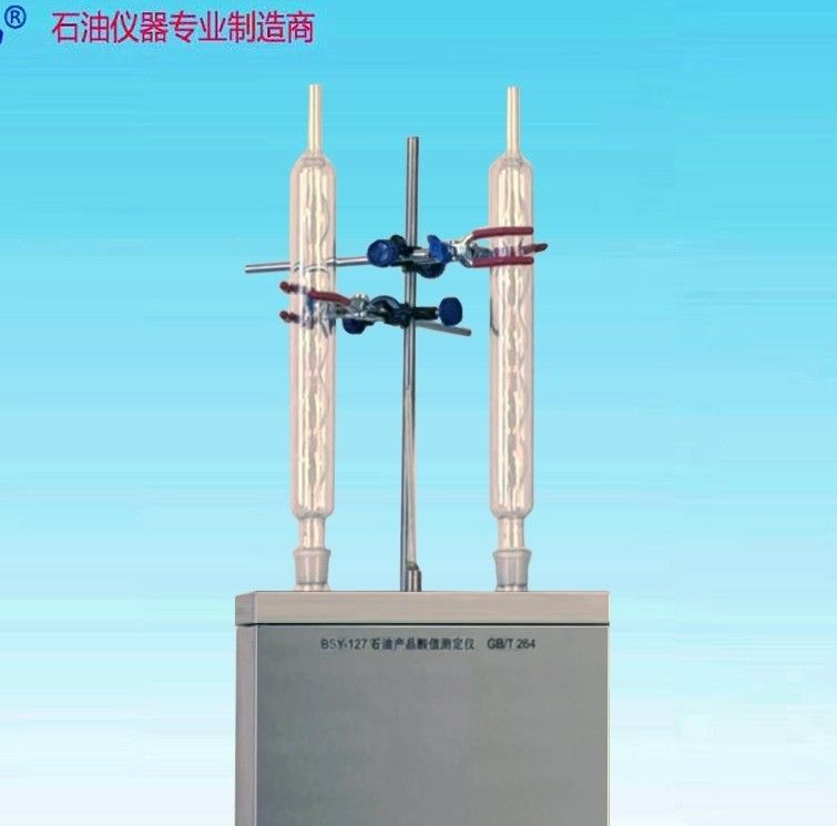 BSY-127石油产品酸值测定仪图片
