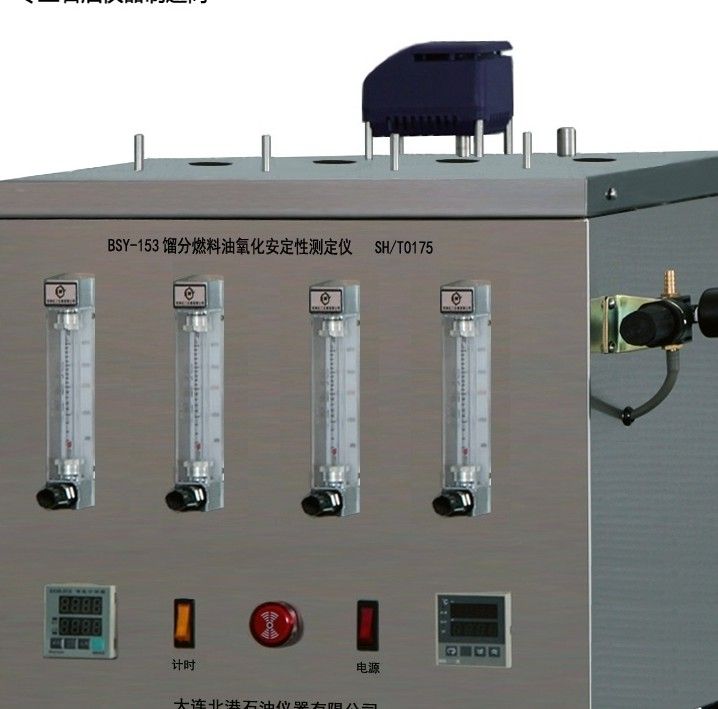 BSY-153馏分燃料油氧化安定性测定仪（4孔）图片