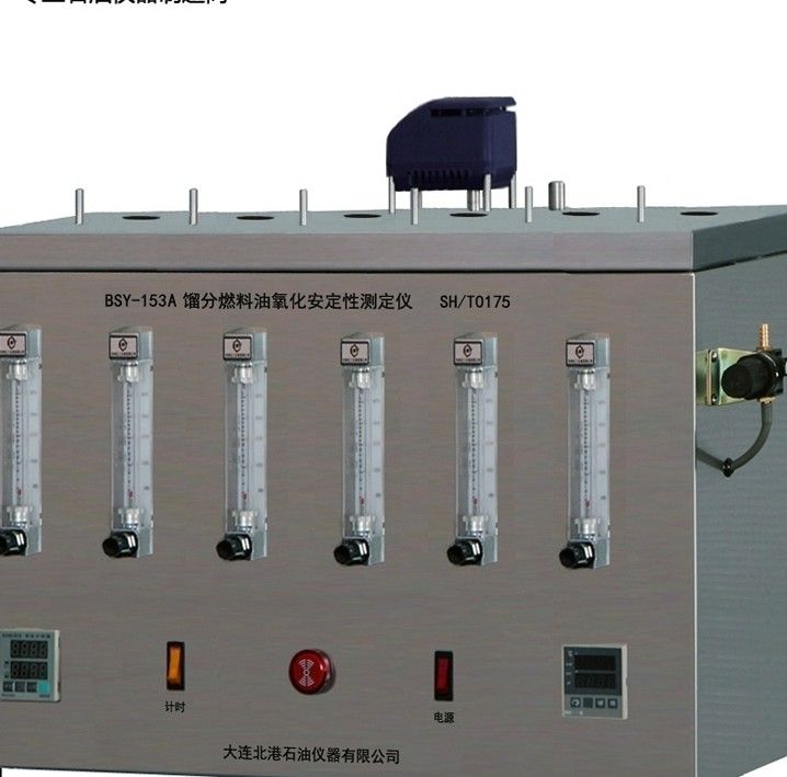 BSY-153A馏分燃料油氧化安定性测定仪（加速法）图片