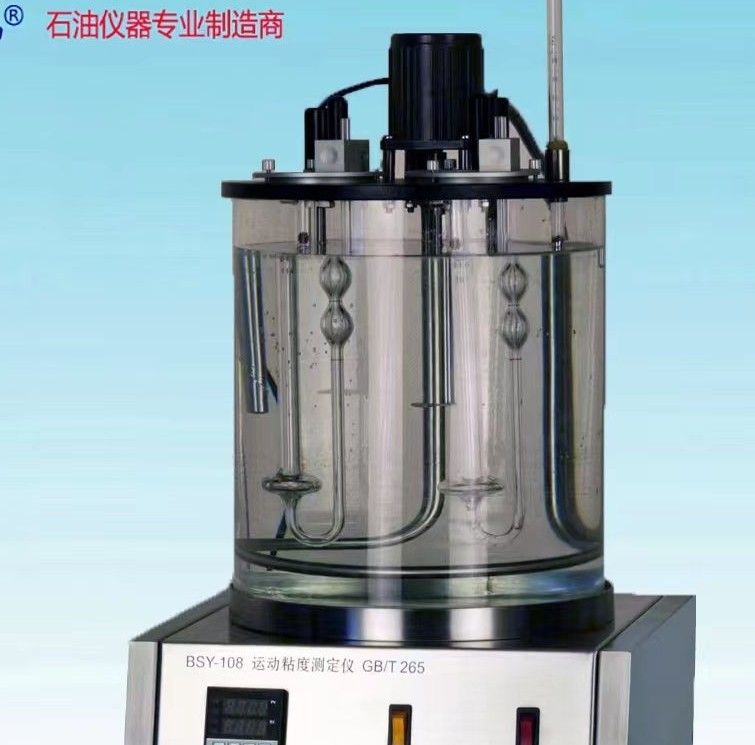 BSY-108石油产品运动粘度测定仪（两孔）图片