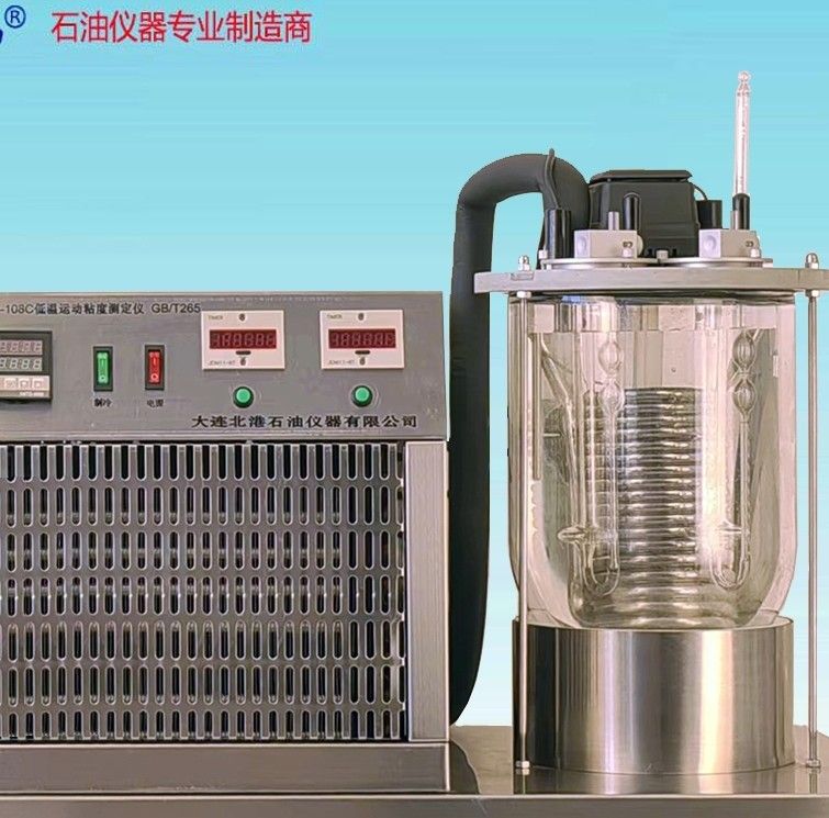 BSY-108C低温运动粘度测定仪图片