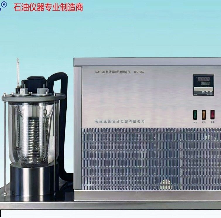 BSY-108F低温运动粘度测定仪图片