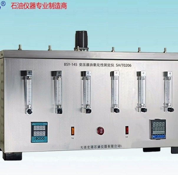 BSY-145变压器油氧化安定性测定仪图片