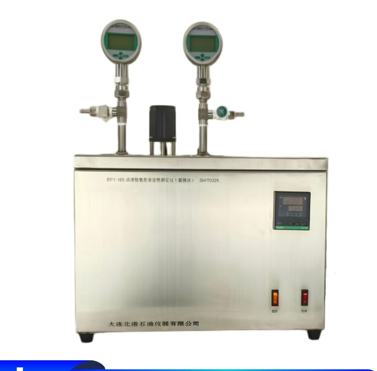 BSY-165润滑脂氧化安定性测定仪（氧弹法）图片