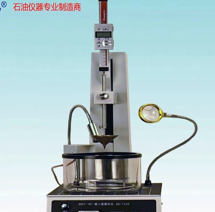 BSY-167润滑脂和石油脂锥入度测定仪图片