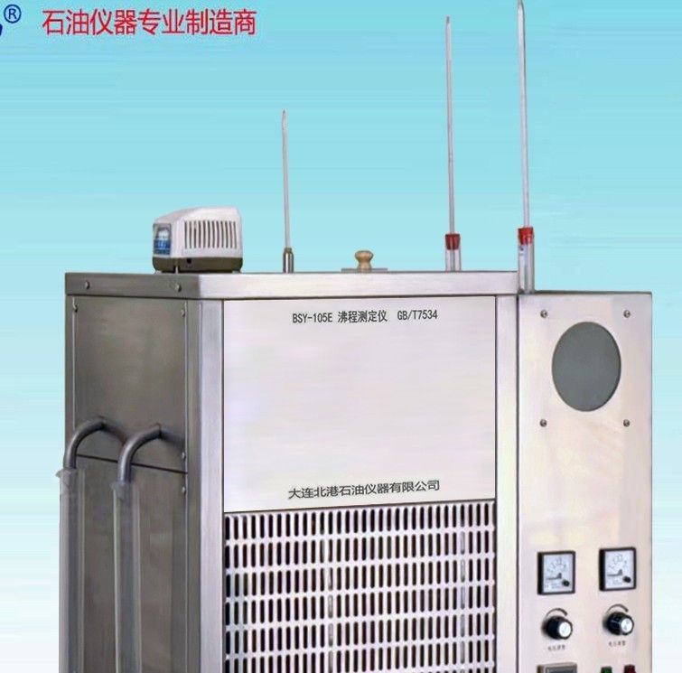 BSY-105E有机液沸程测定仪图片