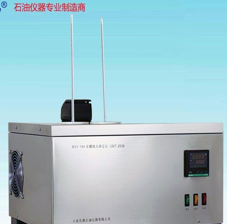 BSY-184石蜡熔点测定仪（冷却曲线法）图片