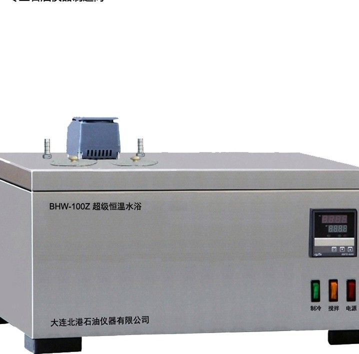 BHW-100Z超级恒温水浴图片