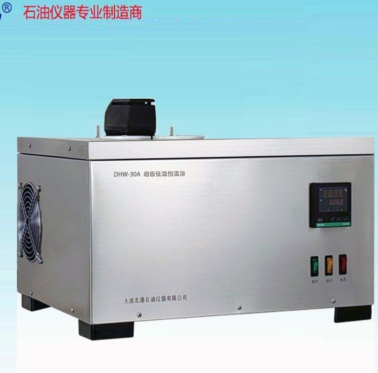 DHW-30A超级低温恒温浴图片