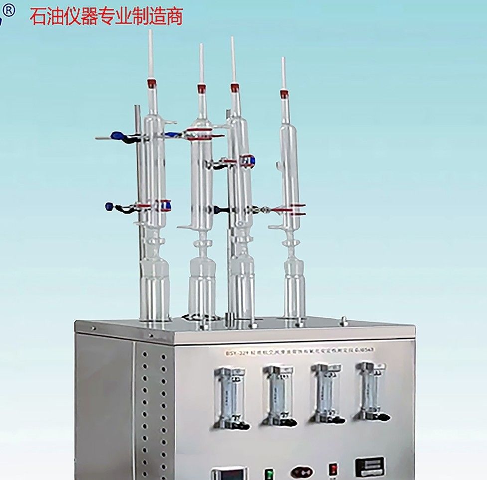 BSY-329轻质航空润滑油腐蚀性和氧化安定性测定仪图片