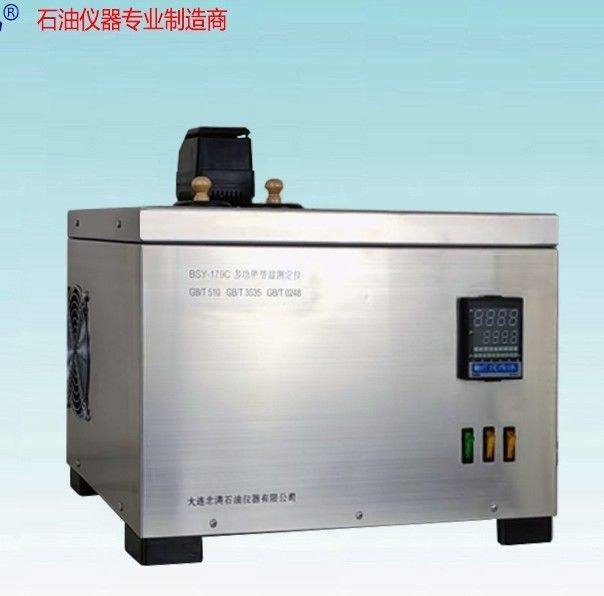 BSY-179C多功能低温测定仪倾点凝点浊点冷滤点图片
