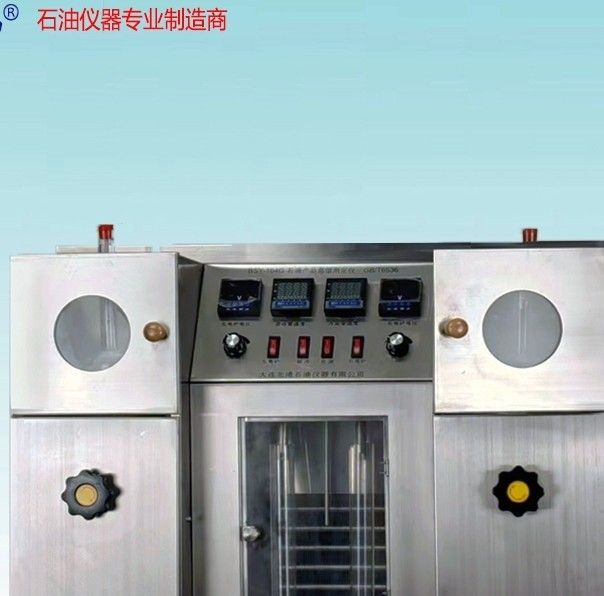 BSY 104 G石油产品蒸馏测试仪图片
