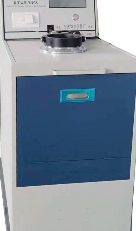 YG461E-Ⅰ-300/-3000数字式透气量仪图片
