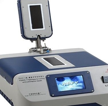 Y605型熨烫升华色牢度仪（液晶显示）图片