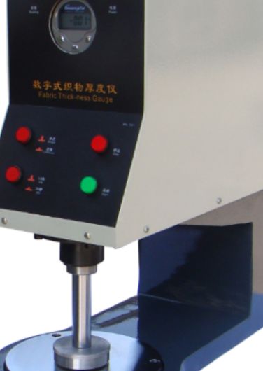 YG141型数字式织物厚度仪图片