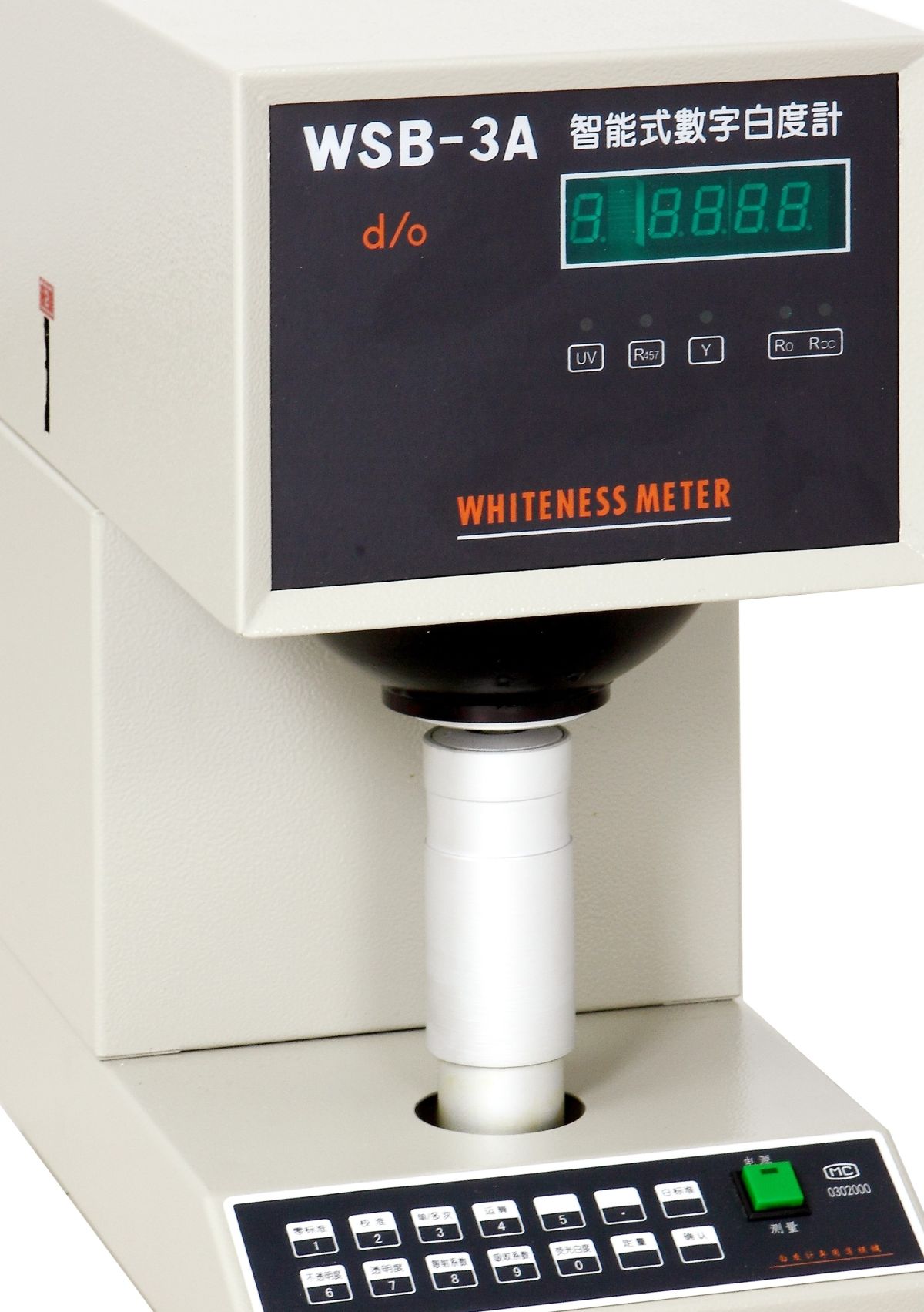 WSB－3A型d/o白度计图片