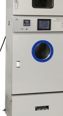 YG601-II型电脑式织物透湿仪图片