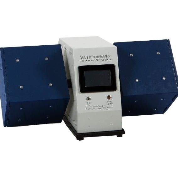 YG511D型箱式起球仪图片