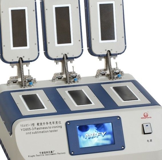 YG605－3型熨烫升华色牢度仪图片