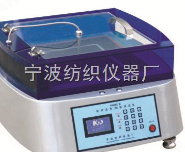 YG606E纺织品热阻测试仪（加风式、高精度）图片