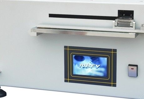 YG207N自动织物硬挺度仪图片